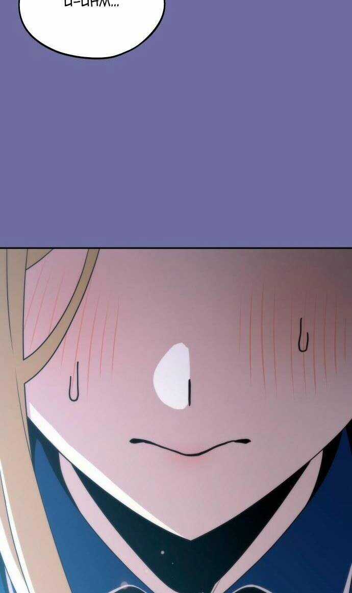 Lớ Ngớ Vớ Phải Tình Yêu Chapter 75.1 trang 12