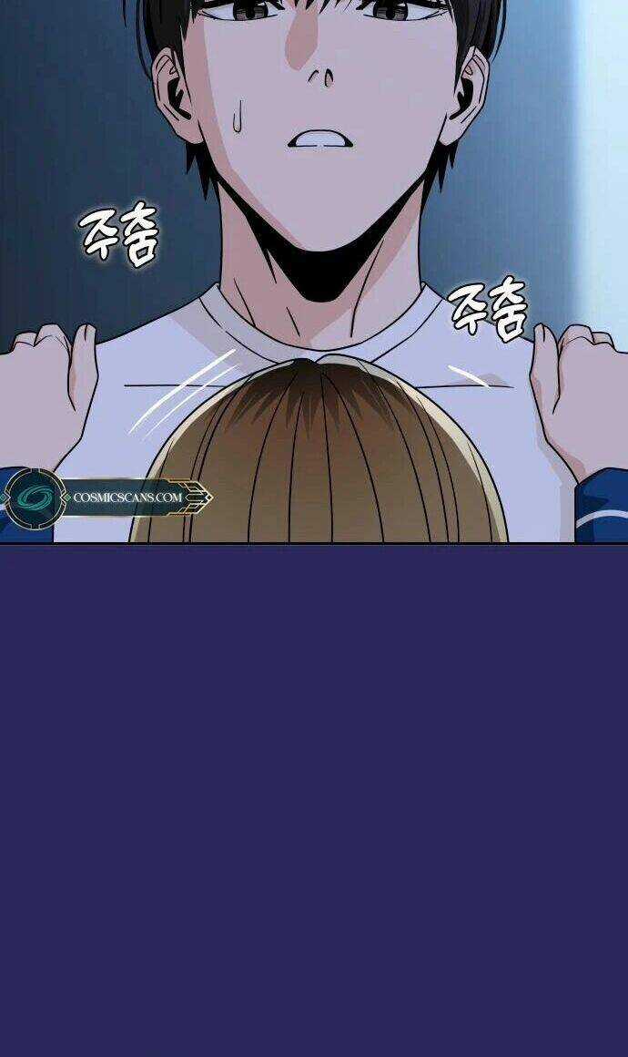 Lớ Ngớ Vớ Phải Tình Yêu Chapter 76.1 trang 47