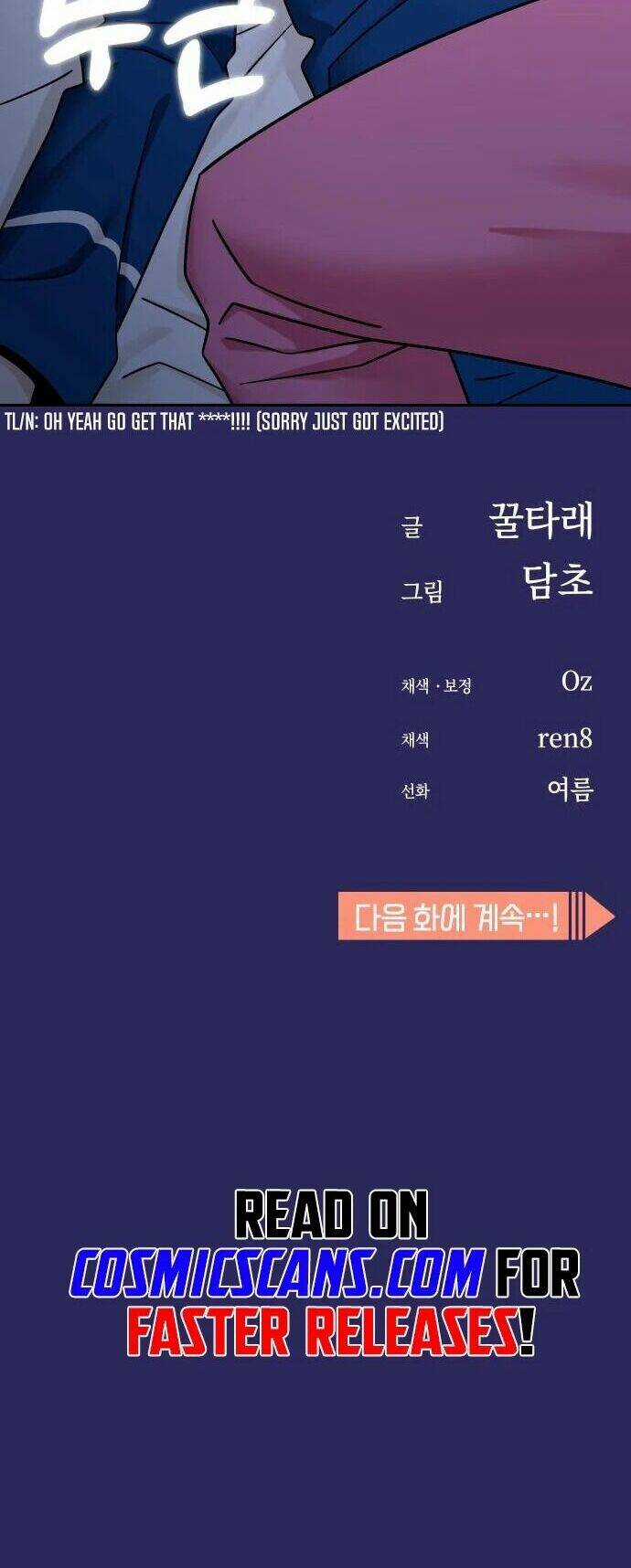 Lớ Ngớ Vớ Phải Tình Yêu Chapter 76.2 trang 49