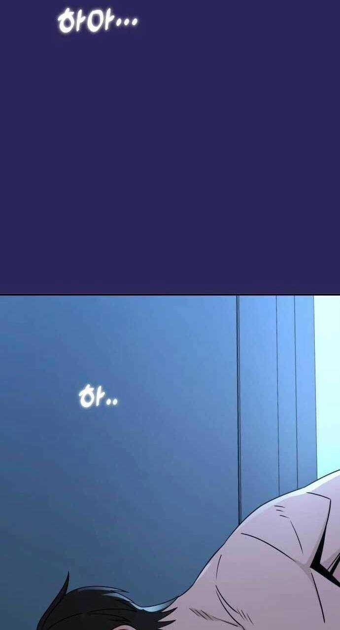 Lớ Ngớ Vớ Phải Tình Yêu Chapter 77.1 trang 24