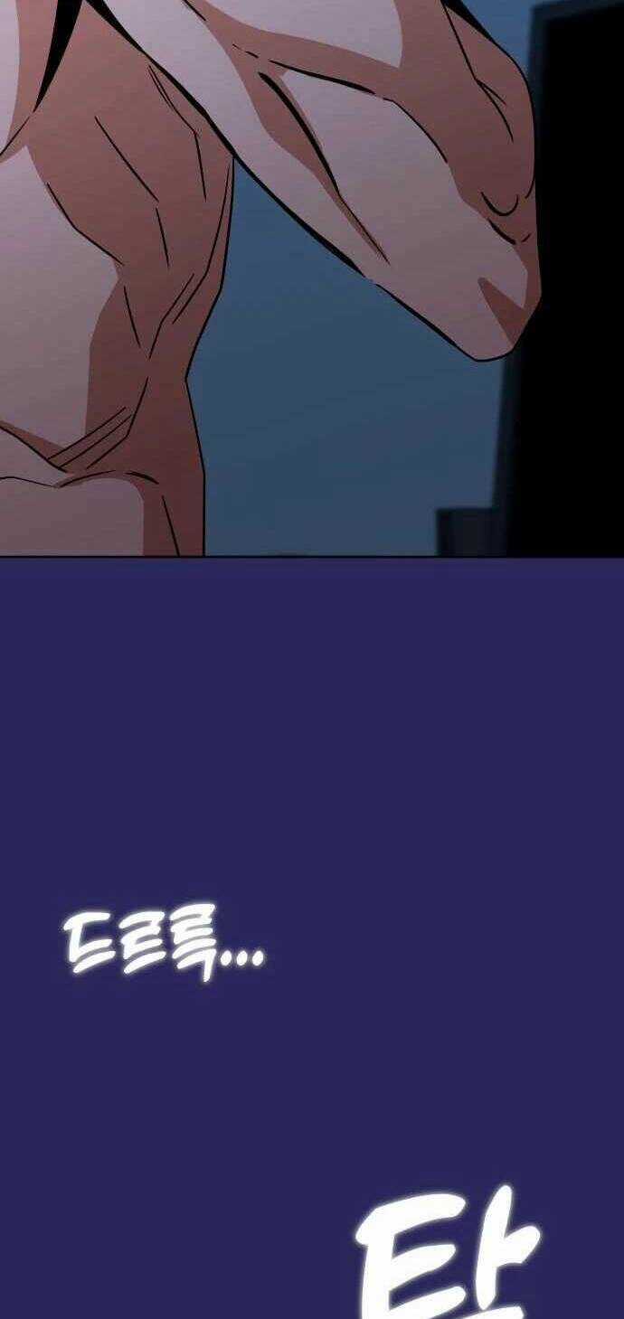 Lớ Ngớ Vớ Phải Tình Yêu Chapter 77.1 trang 52