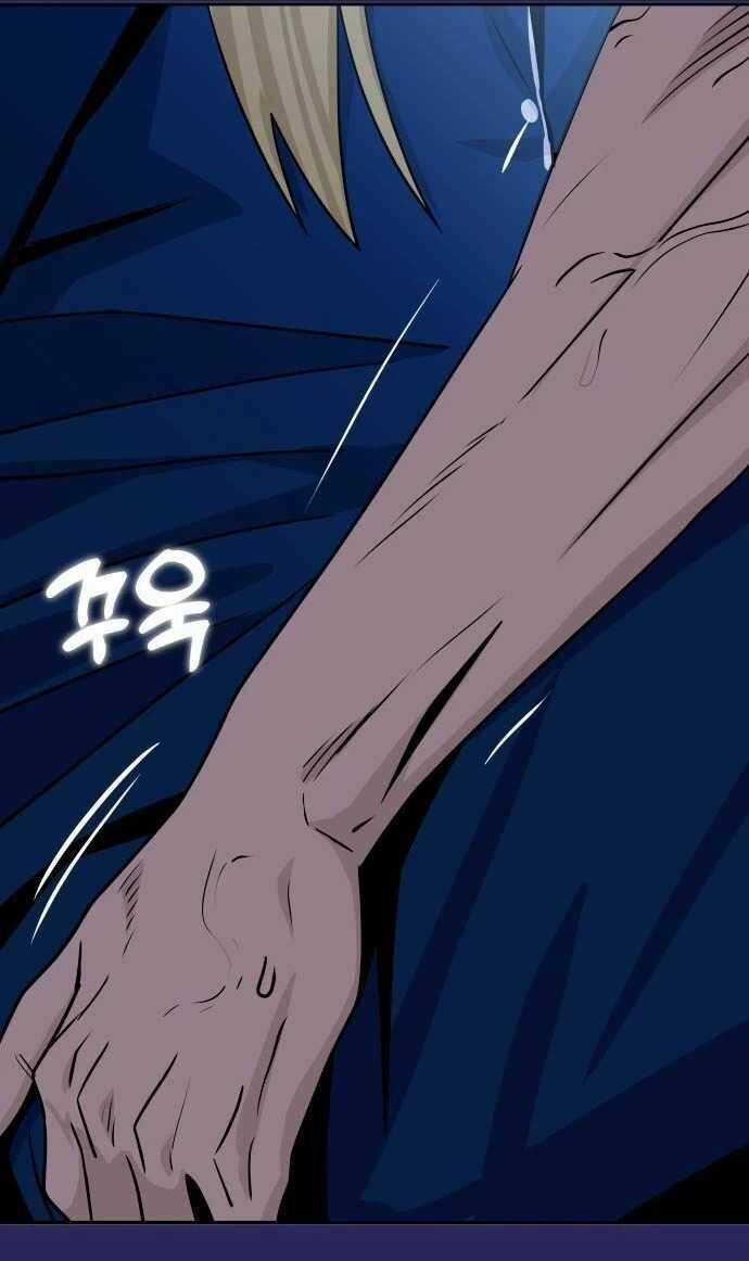 Lớ Ngớ Vớ Phải Tình Yêu Chapter 77.2 trang 6