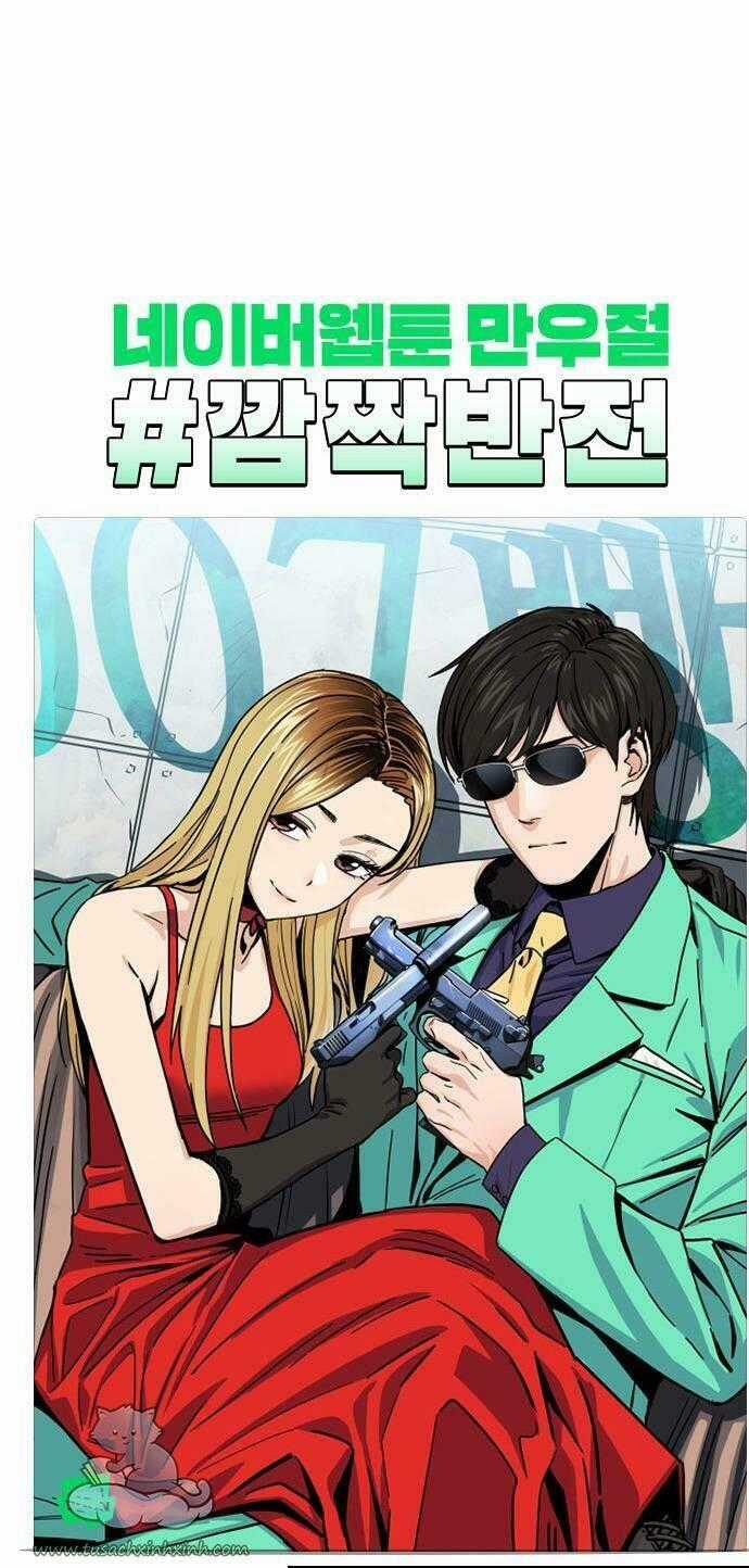 Lớ Ngớ Vớ Phải Tình Yêu Chapter 8 trang 99
