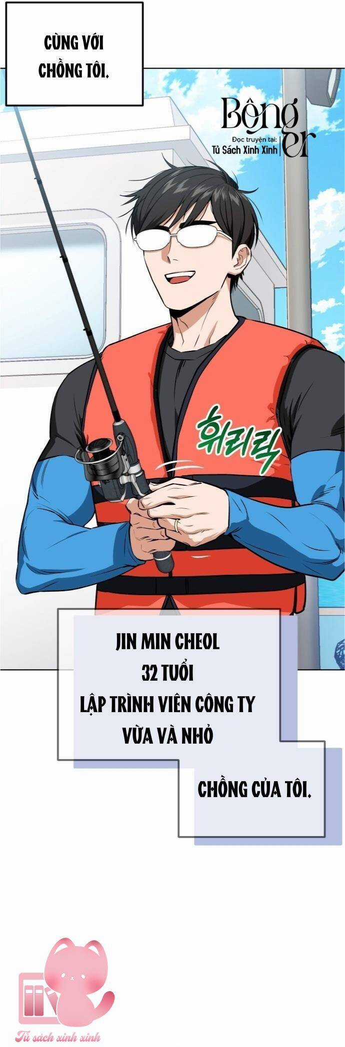 Lớ Ngớ Vớ Phải Tình Yêu Chapter 81 trang 5