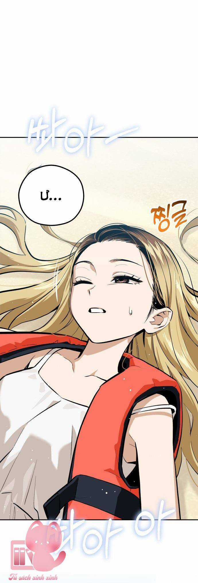 Lớ Ngớ Vớ Phải Tình Yêu Chapter 82 trang 2