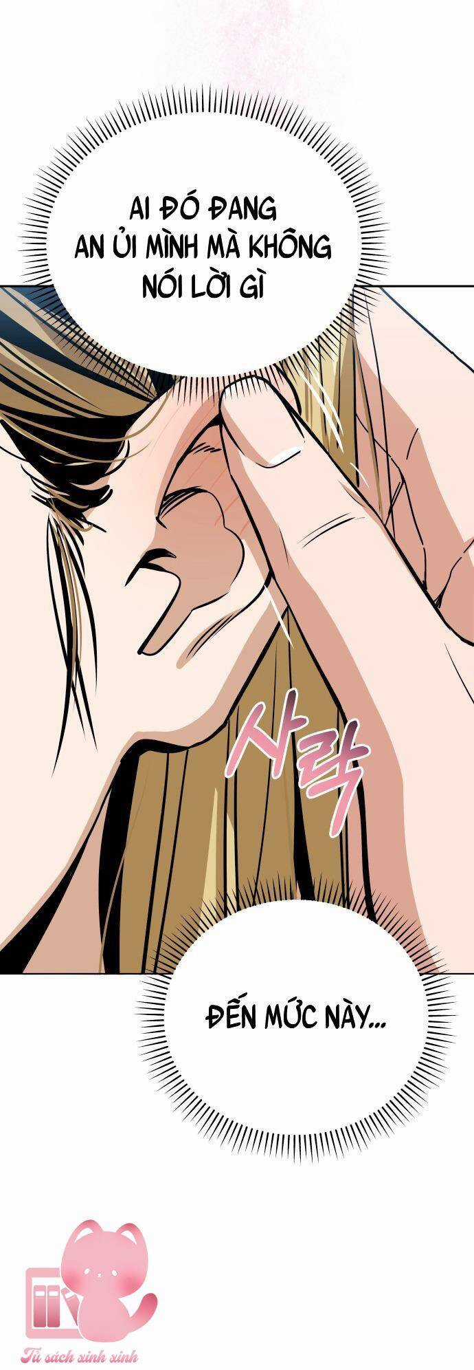 Lớ Ngớ Vớ Phải Tình Yêu Chapter 82 trang 44