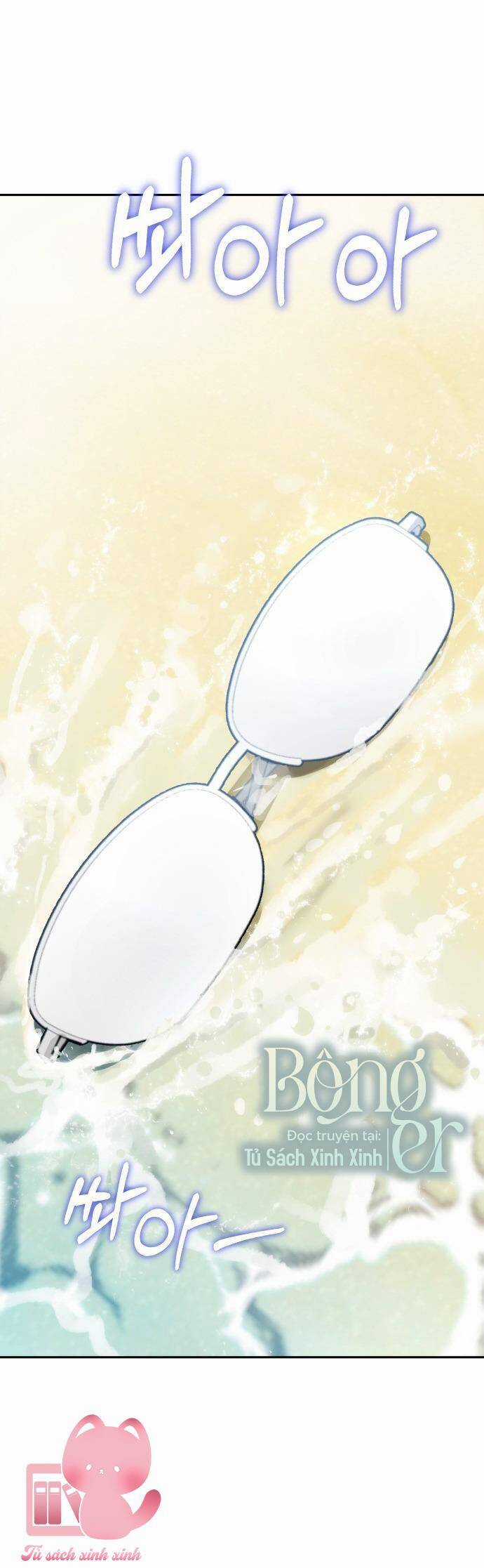 Lớ Ngớ Vớ Phải Tình Yêu Chapter 82 trang 5