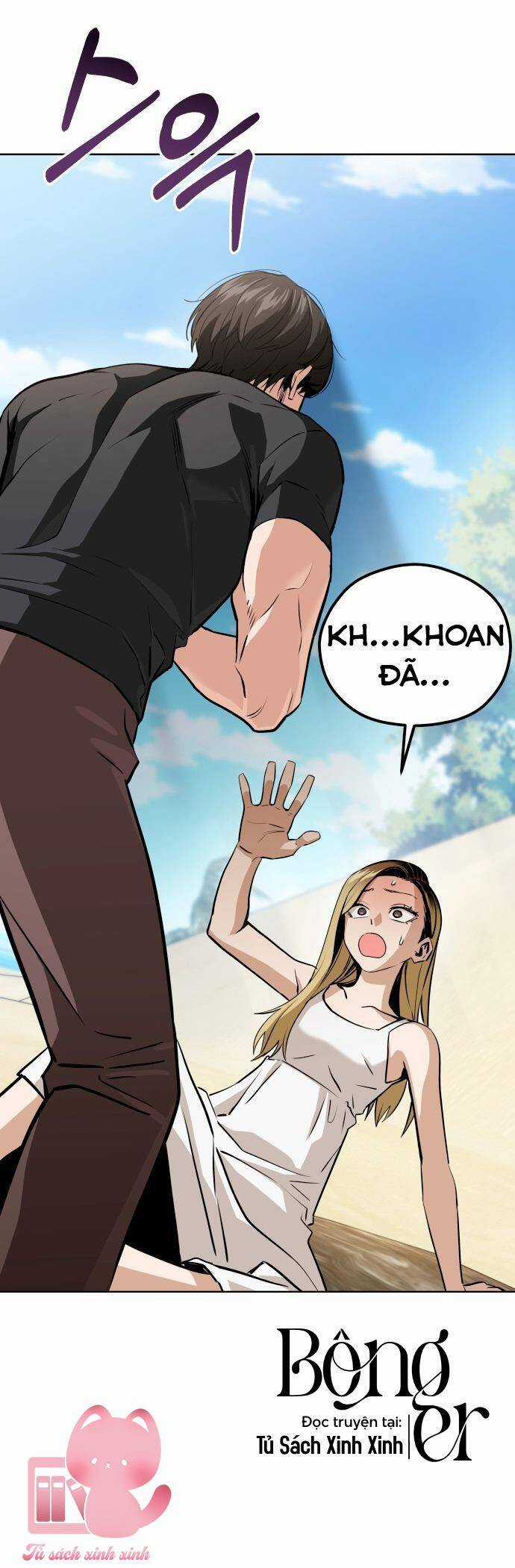 Lớ Ngớ Vớ Phải Tình Yêu Chapter 82 trang 70