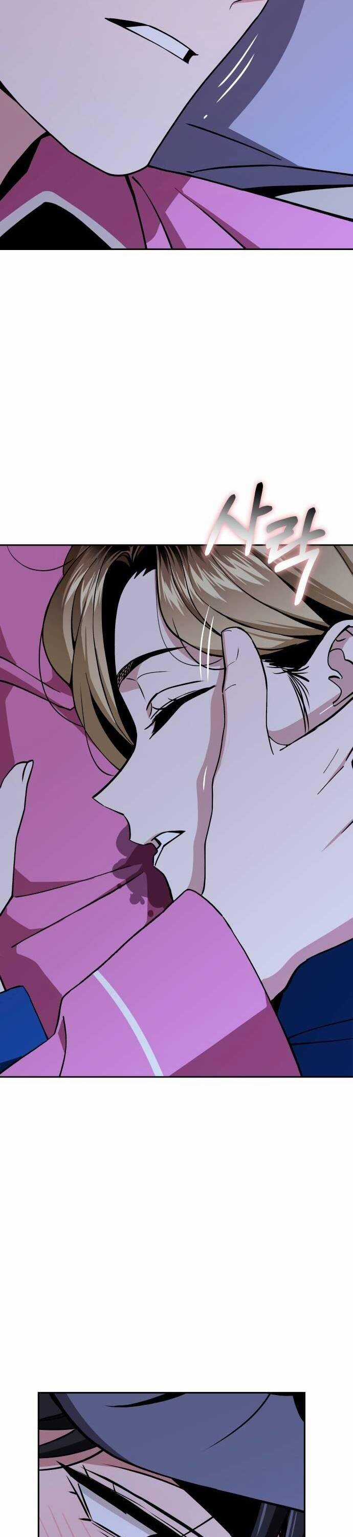 Lớ Ngớ Vớ Phải Tình Yêu Chapter 90 trang 27