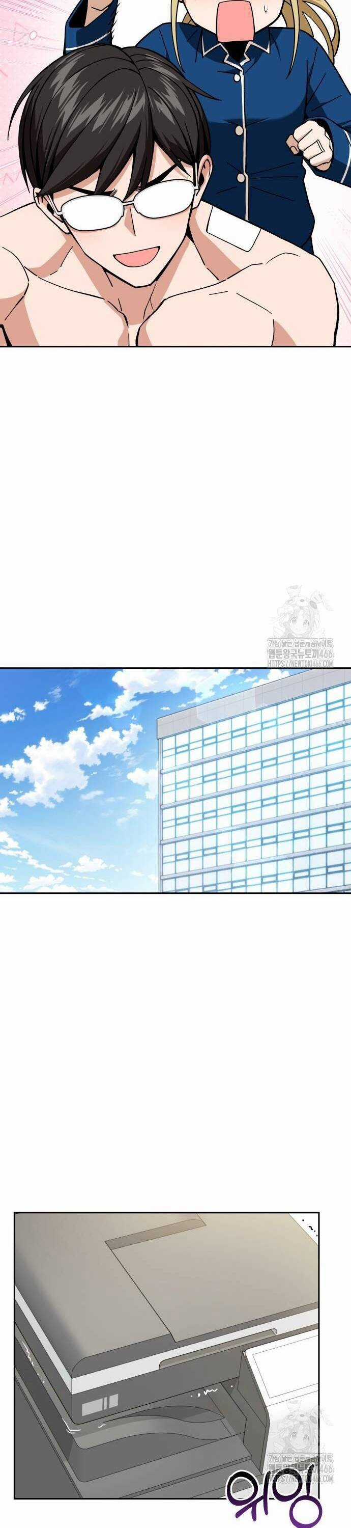 Lớ Ngớ Vớ Phải Tình Yêu Chapter 90 trang 37