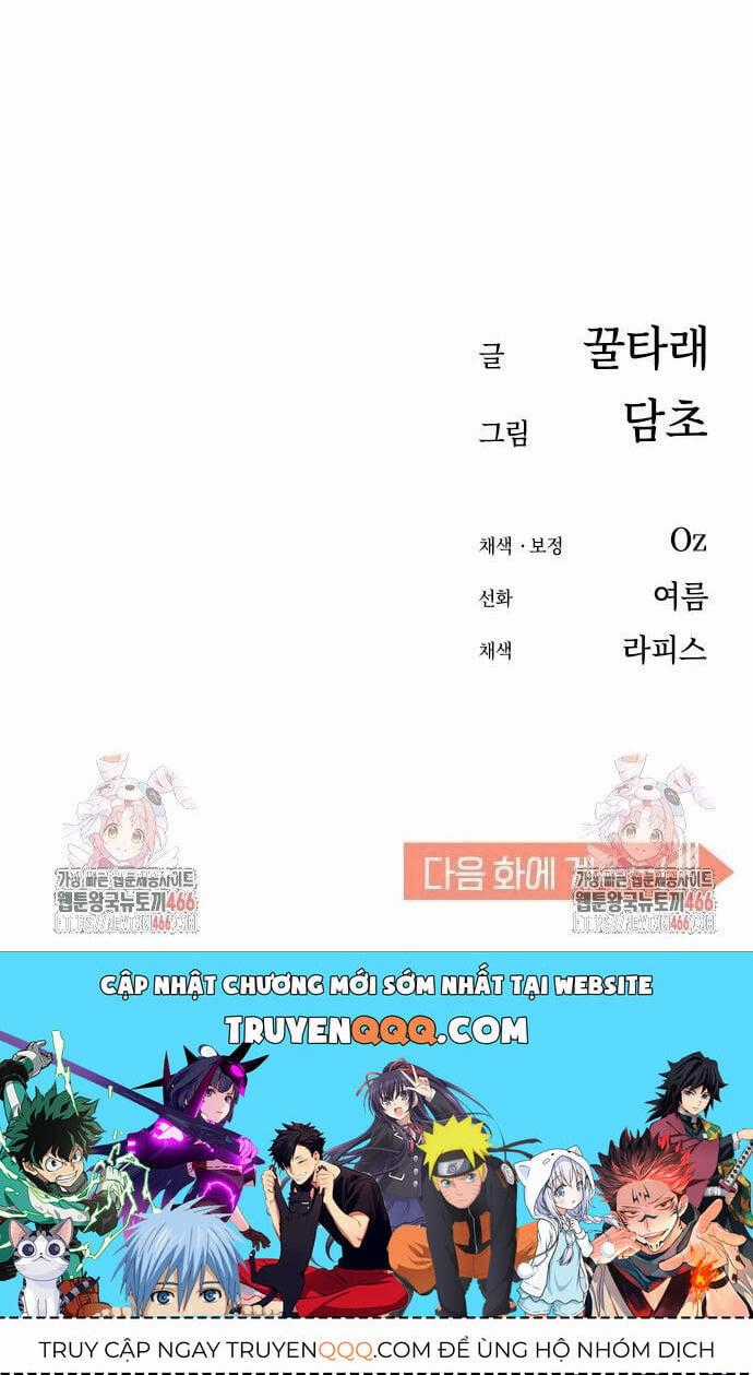 Lớ Ngớ Vớ Phải Tình Yêu Chapter 91 trang 45