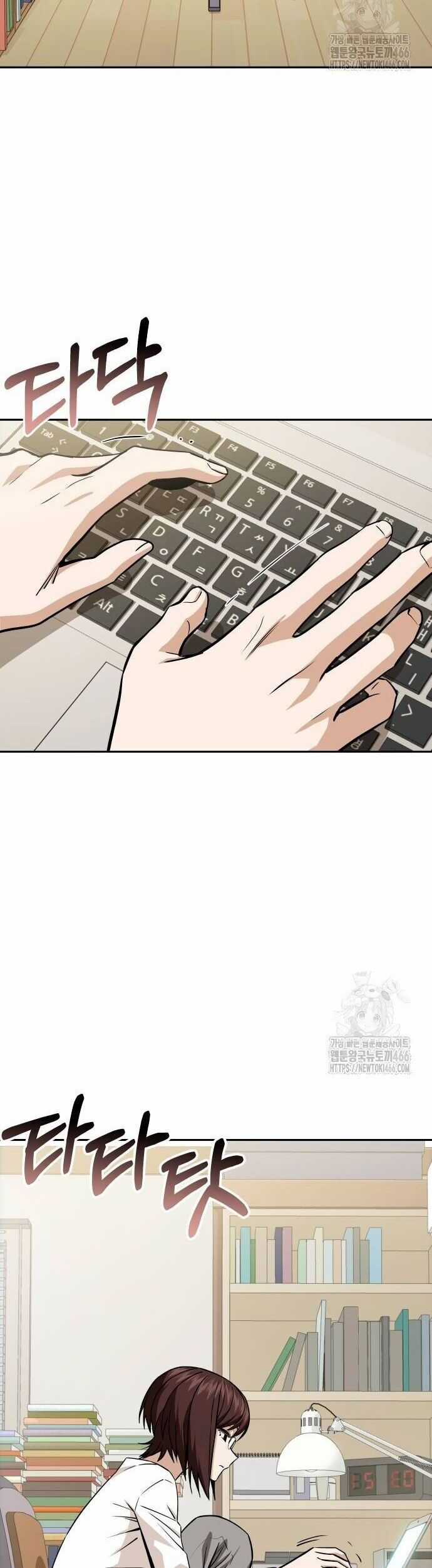 Lớ Ngớ Vớ Phải Tình Yêu Chapter 93 trang 2