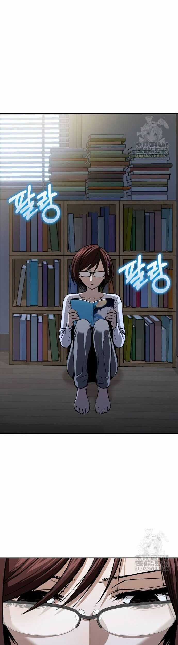 Lớ Ngớ Vớ Phải Tình Yêu Chapter 93 trang 53