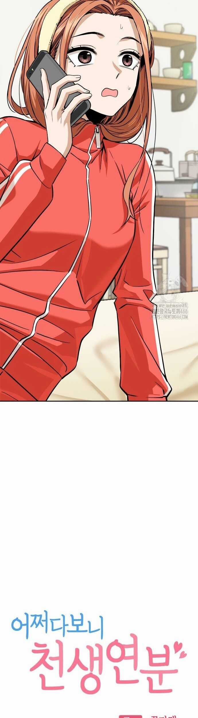 Lớ Ngớ Vớ Phải Tình Yêu Chapter 93 trang 8