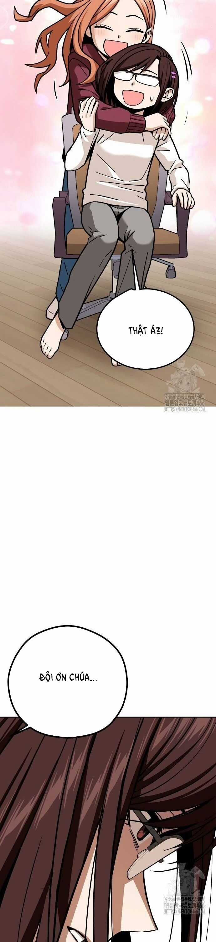 Lớ Ngớ Vớ Phải Tình Yêu Chapter 94 trang 13