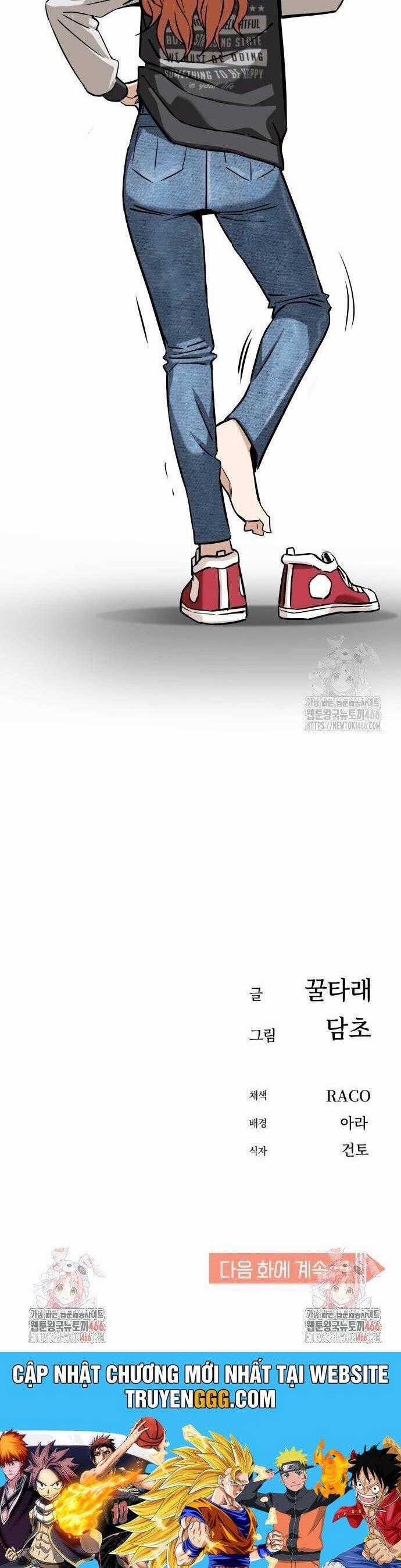 Lớ Ngớ Vớ Phải Tình Yêu Chapter 94 trang 46