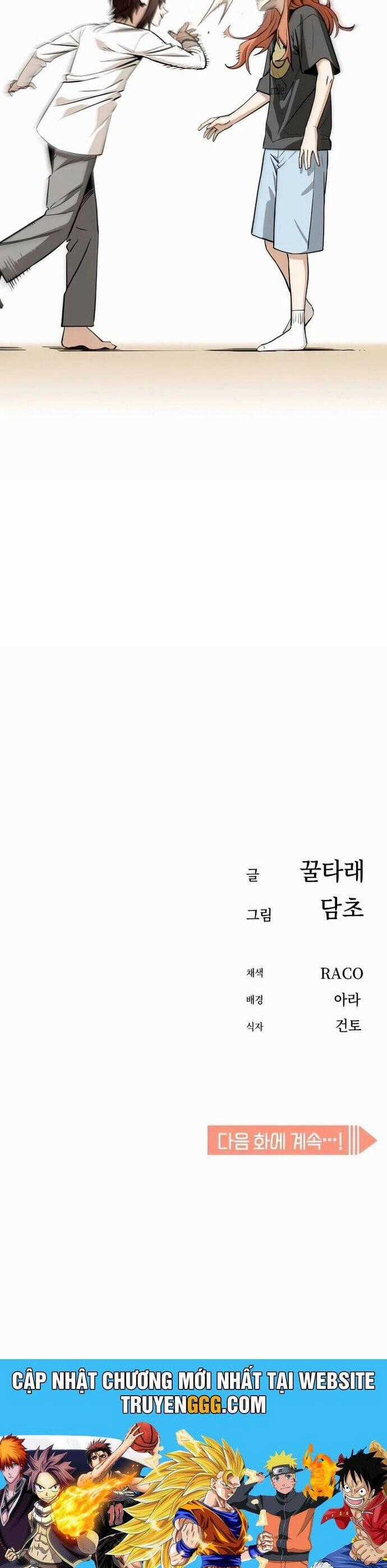 Lớ Ngớ Vớ Phải Tình Yêu Chapter 95 trang 46