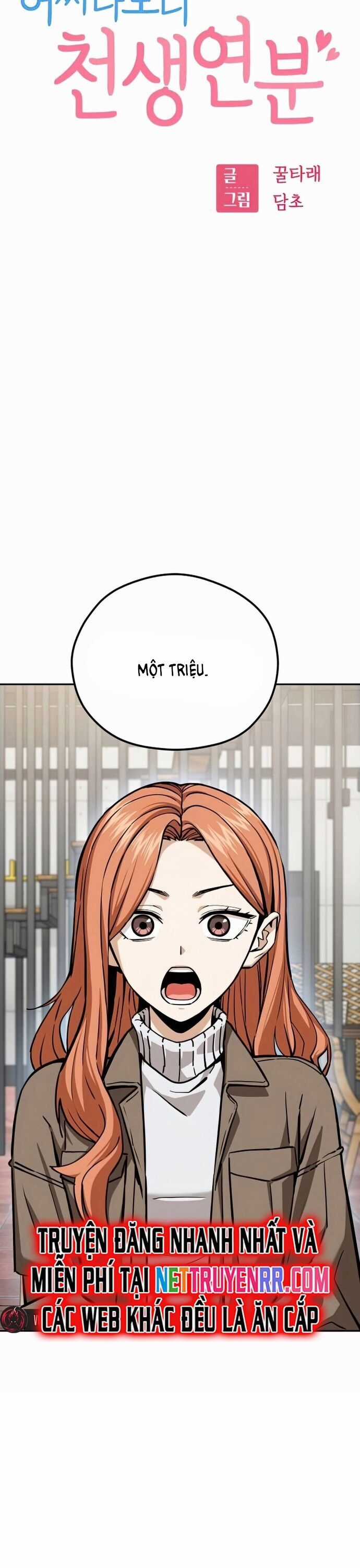 Lớ Ngớ Vớ Phải Tình Yêu Chapter 95 trang 6
