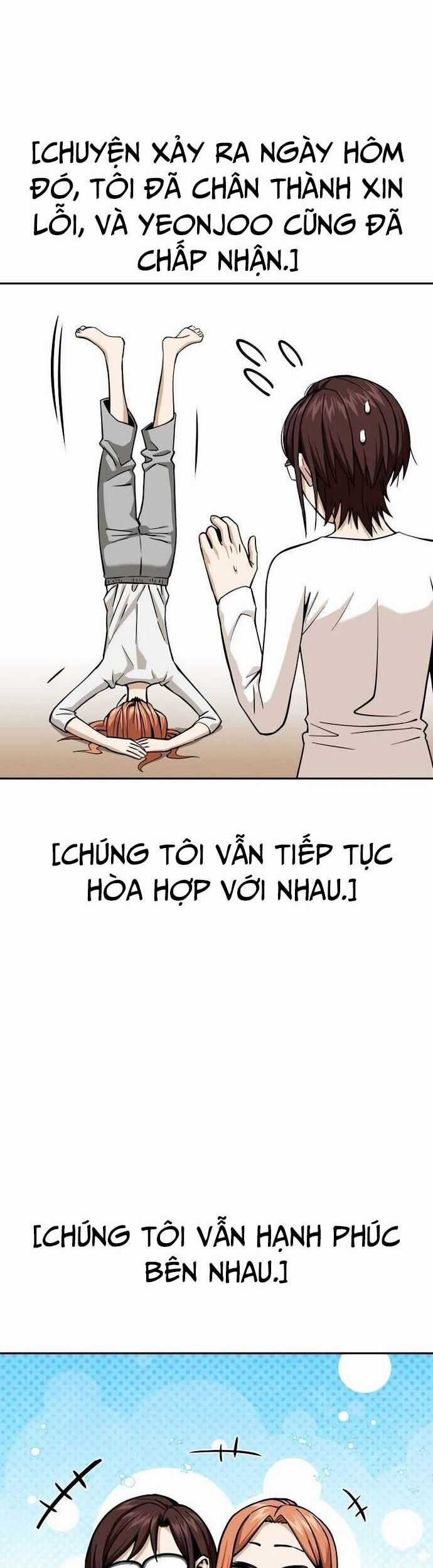 Lớ Ngớ Vớ Phải Tình Yêu Chapter 96 trang 17