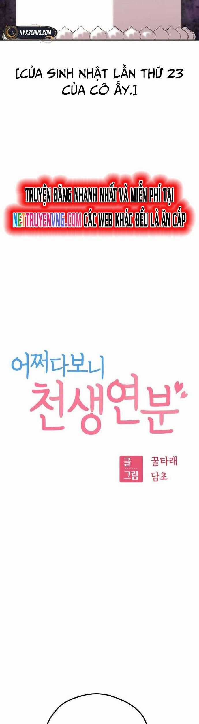 Lớ Ngớ Vớ Phải Tình Yêu Chapter 96 trang 7