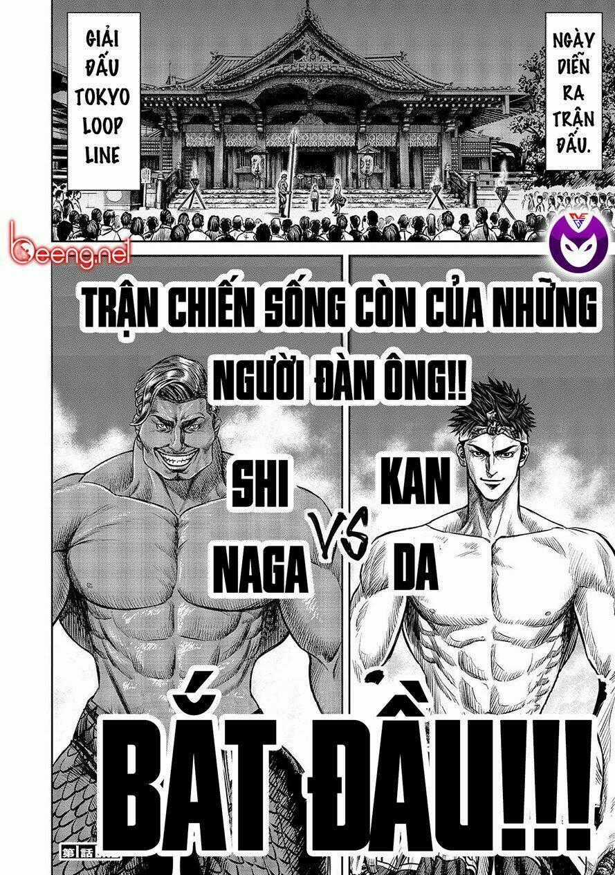 Loạn Đấu Tokyo Chapter 1.2 trang 14