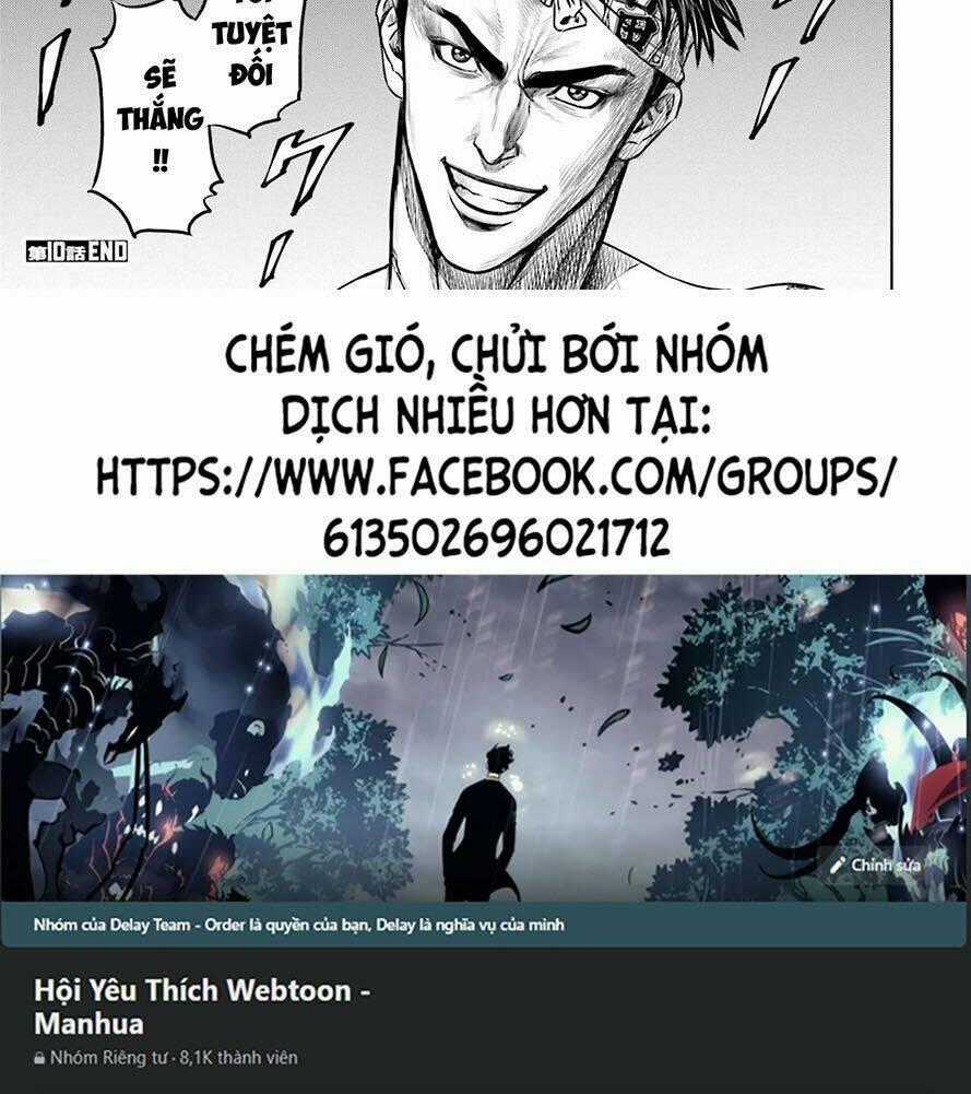 Loạn Đấu Tokyo Chapter 10 trang 25