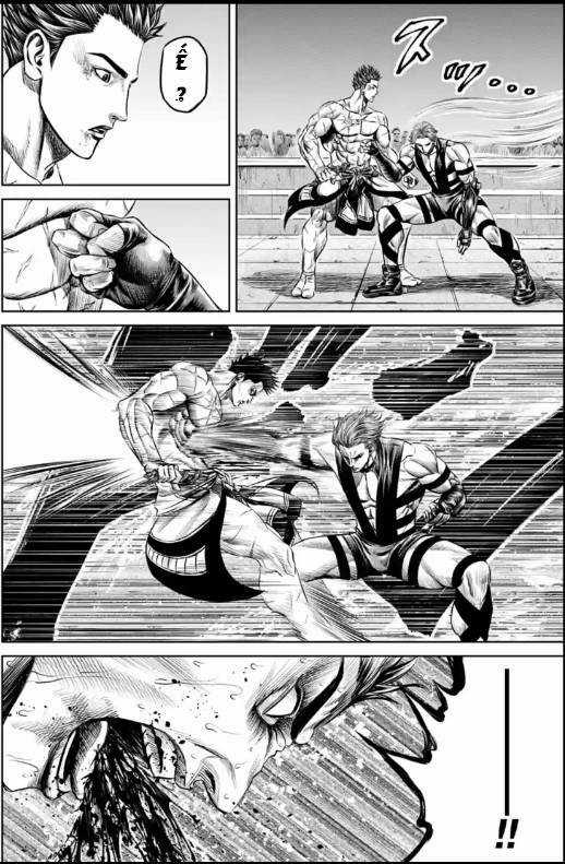 Loạn Đấu Tokyo Chapter 35 trang 9