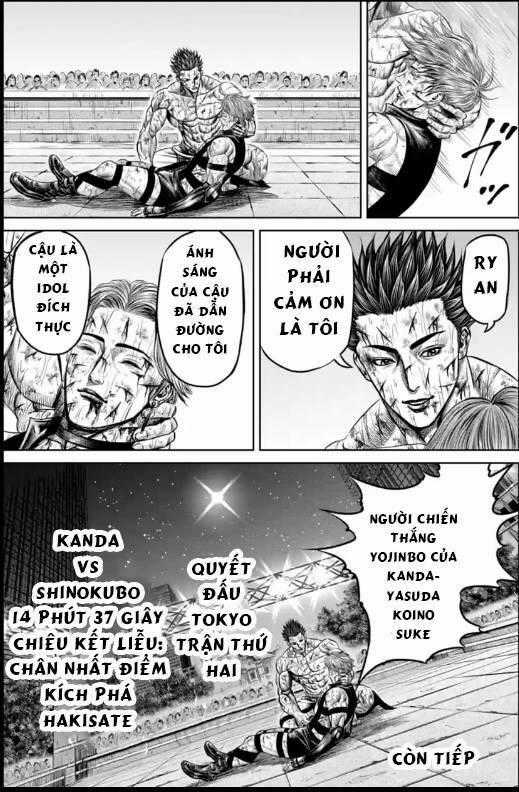 Loạn Đấu Tokyo Chapter 36 trang 16