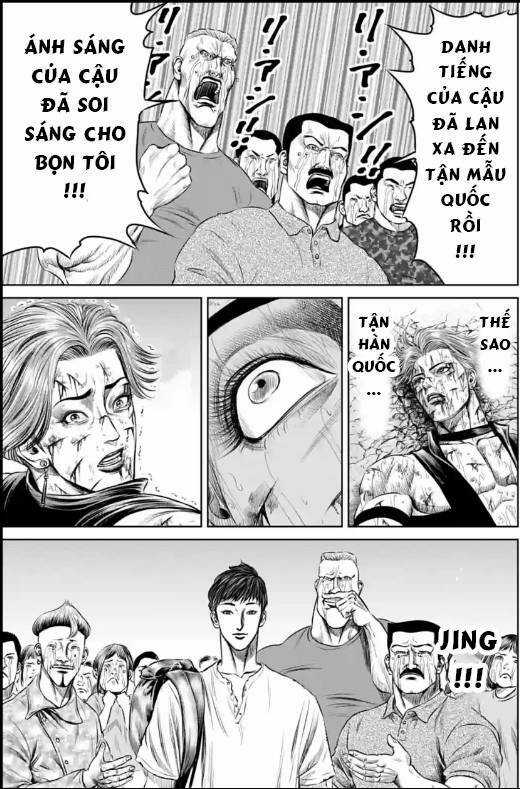 Loạn Đấu Tokyo Chapter 36 trang 4