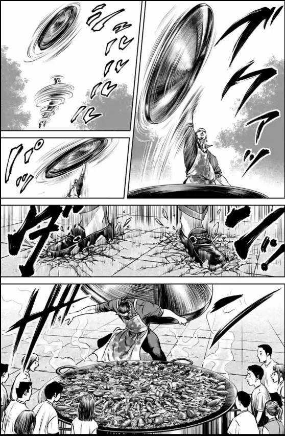 Loạn Đấu Tokyo Chapter 37 trang 2