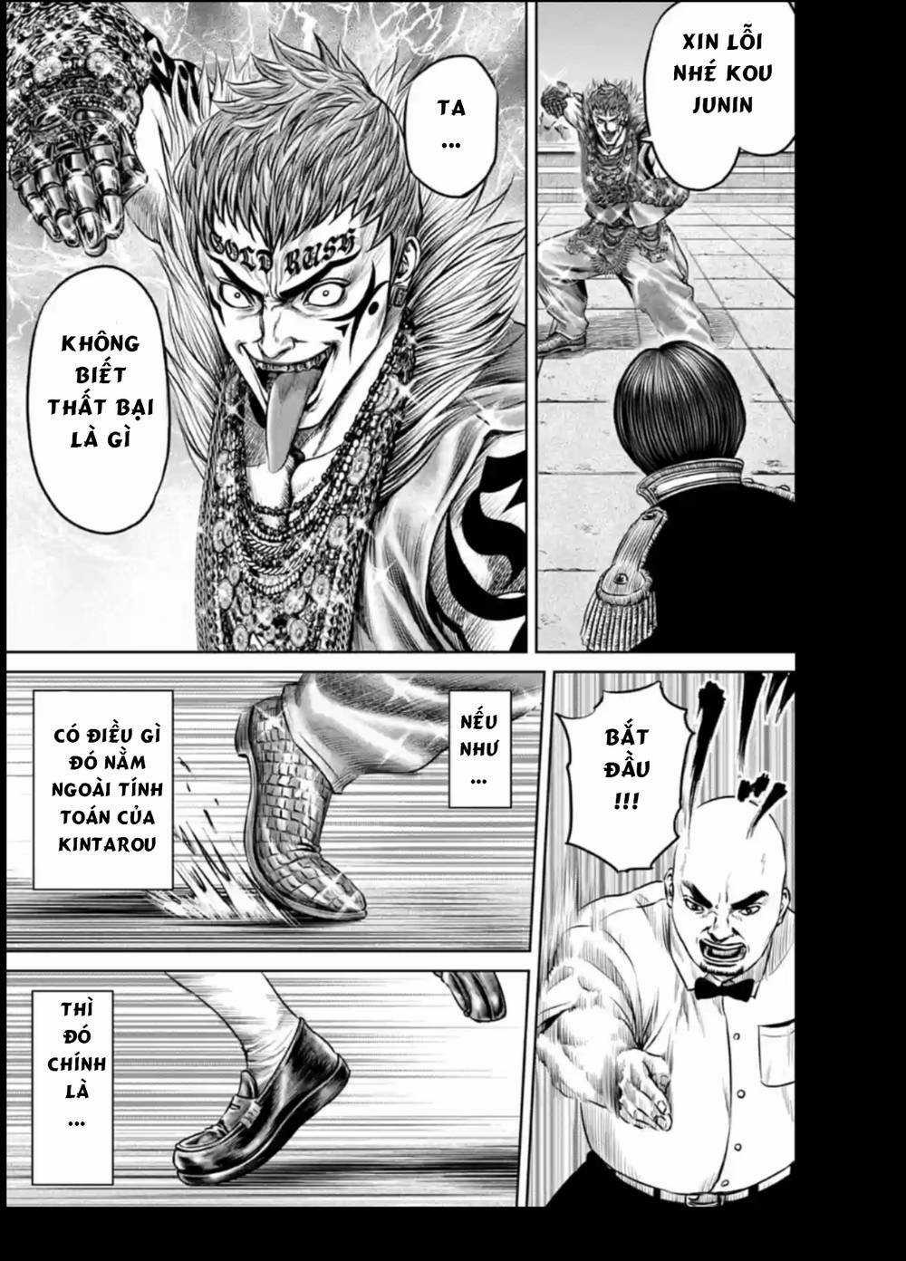 Loạn Đấu Tokyo Chapter 43 trang 14