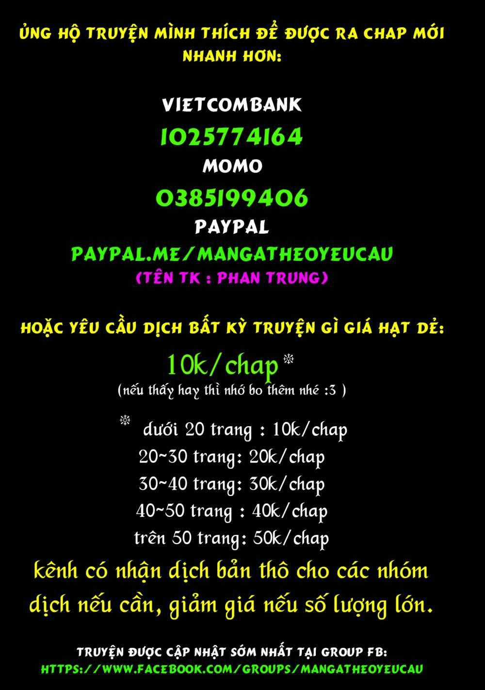 Loạn Đấu Tokyo Chapter 43 trang 20
