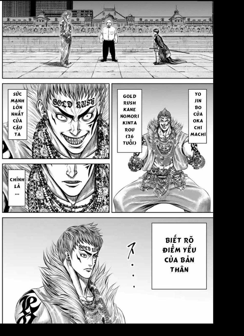 Loạn Đấu Tokyo Chapter 43 trang 5