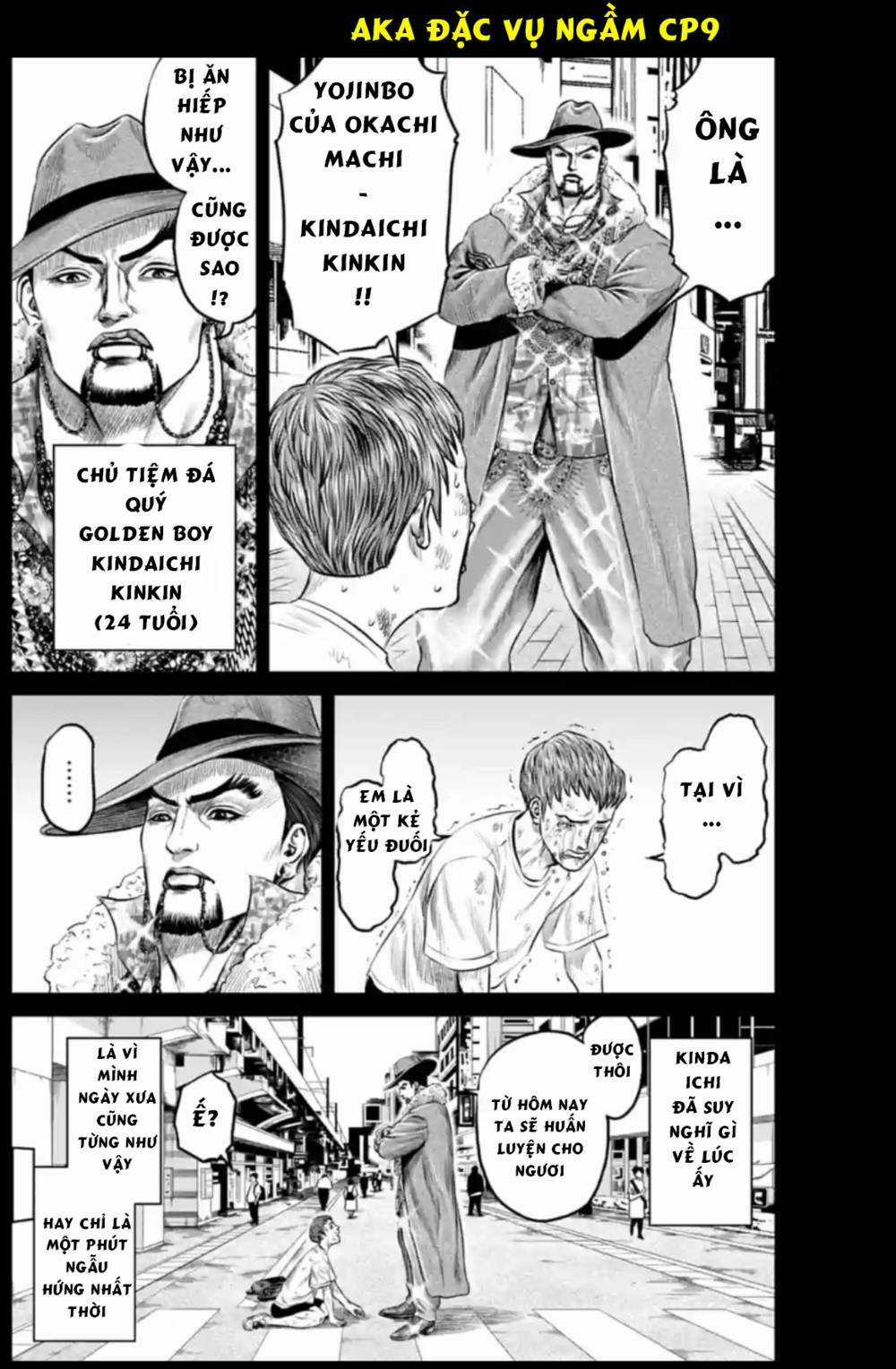 Loạn Đấu Tokyo Chapter 43 trang 7