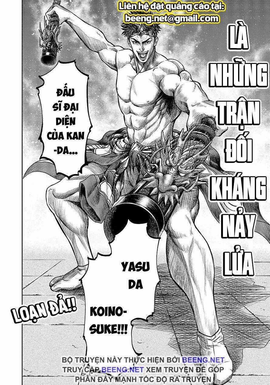 Loạn Đấu Tokyo Chương 1.1 trang 1