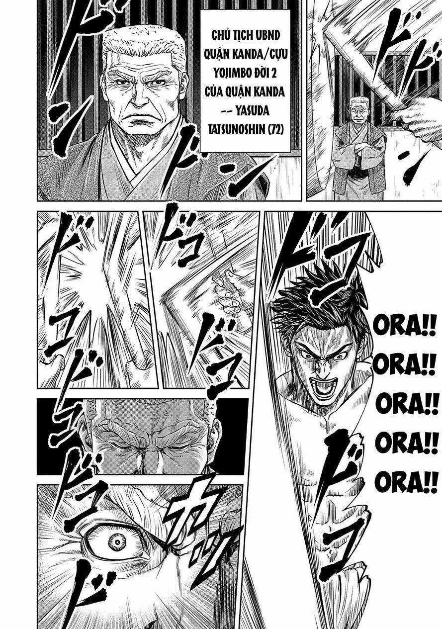 Loạn Đấu Tokyo Chương 1.1 trang 7