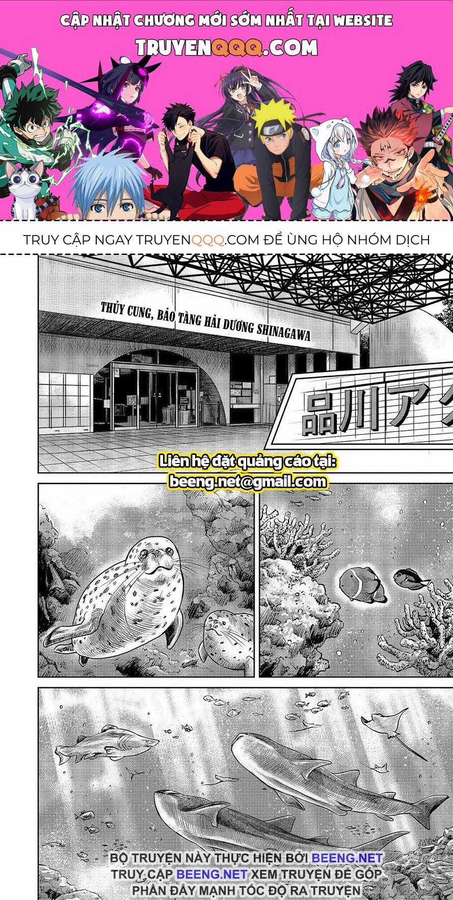 Loạn Đấu Tokyo Chương 1.5 trang 0