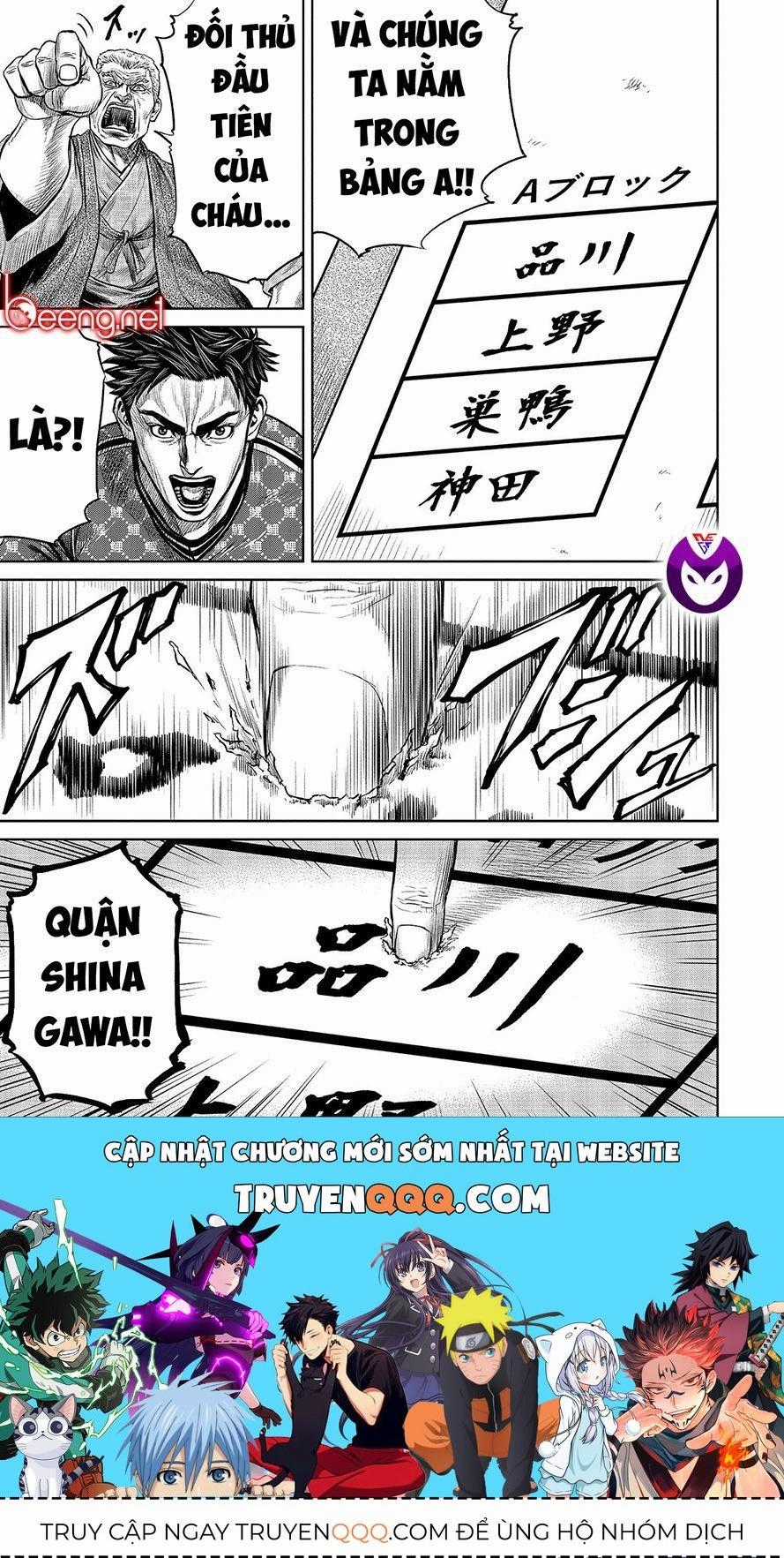 Loạn Đấu Tokyo Chương 1 trang 44