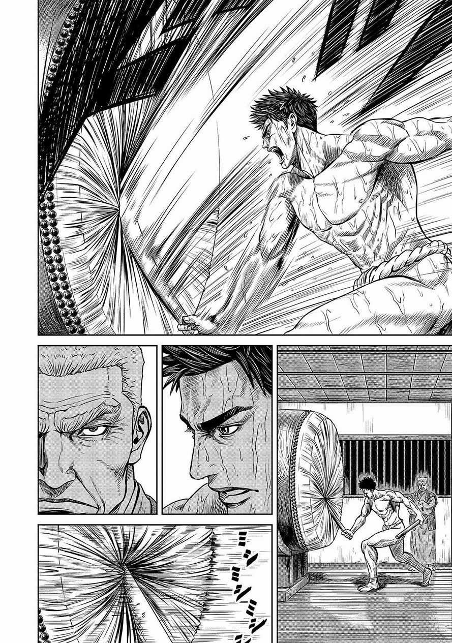 Loạn Đấu Tokyo Chương 1 trang 9