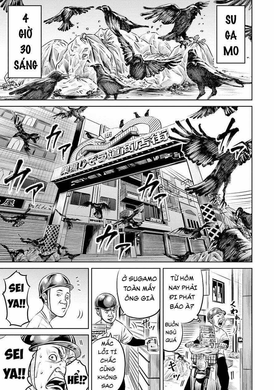 Loạn Đấu Tokyo Chương 10 trang 13