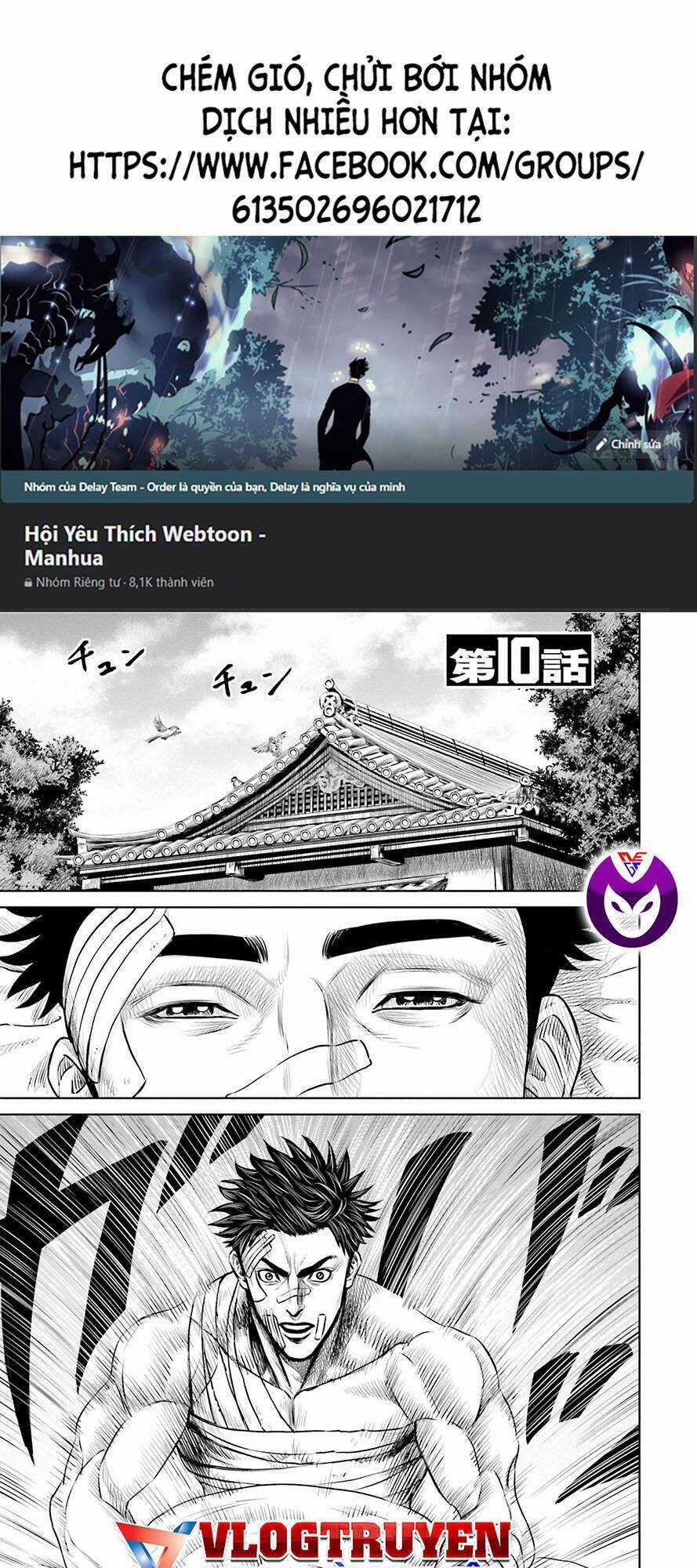 Loạn Đấu Tokyo Chương 10 trang 2