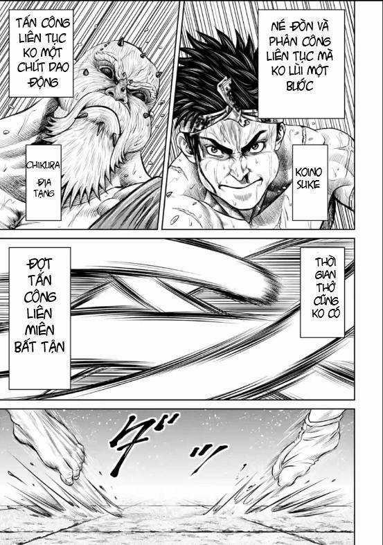 Loạn Đấu Tokyo Chương 12 trang 2