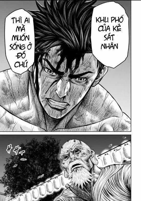 Loạn Đấu Tokyo Chương 14 trang 12