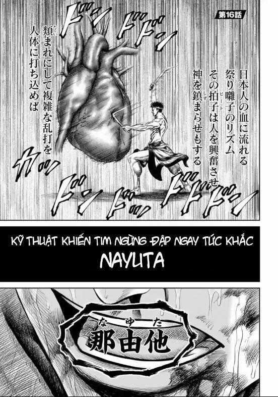 Loạn Đấu Tokyo Chương 16 trang 0