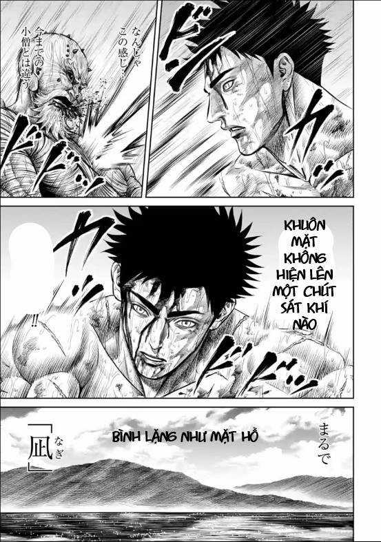 Loạn Đấu Tokyo Chương 16 trang 2