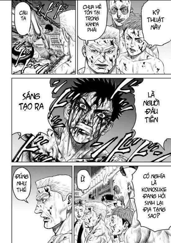 Loạn Đấu Tokyo Chương 17 trang 1