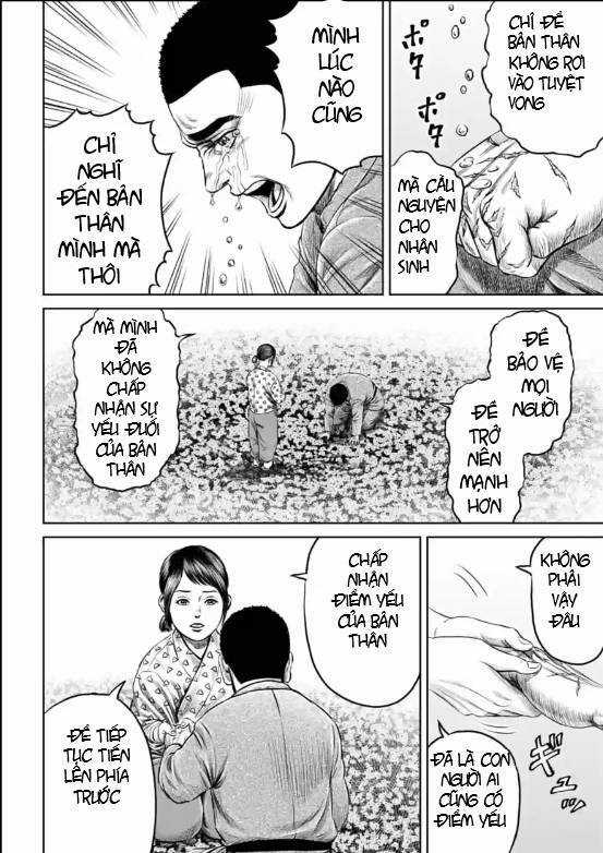 Loạn Đấu Tokyo Chương 17 trang 7