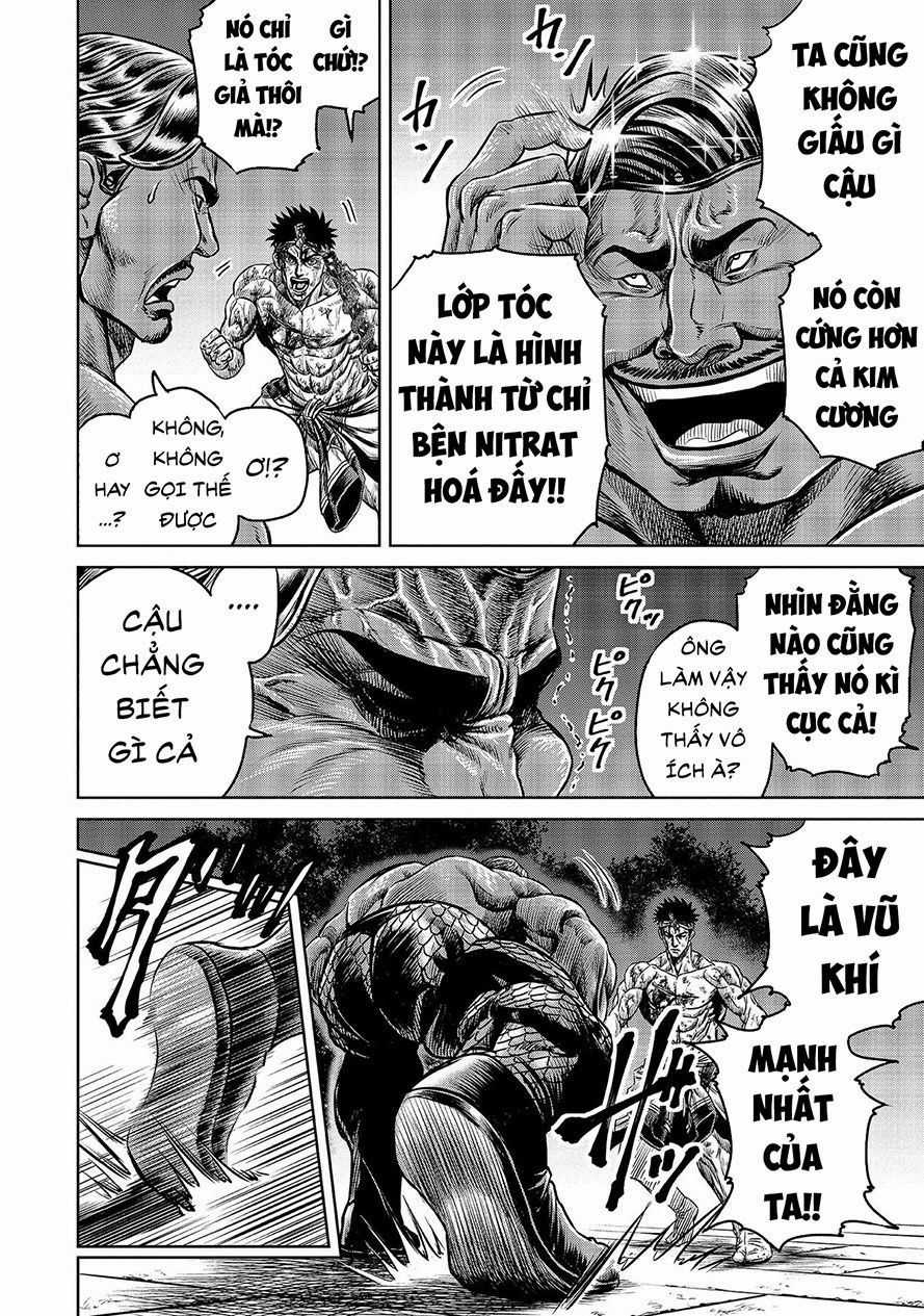 Loạn Đấu Tokyo Chương 2.5 trang 15