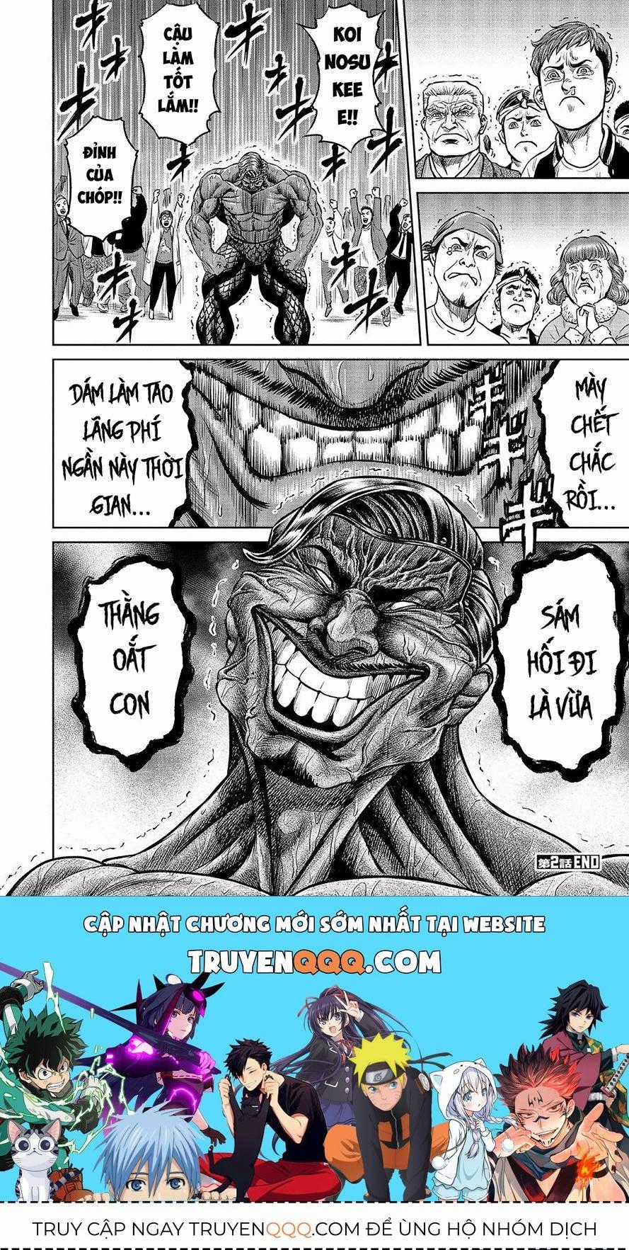 Loạn Đấu Tokyo Chương 2.5 trang 21