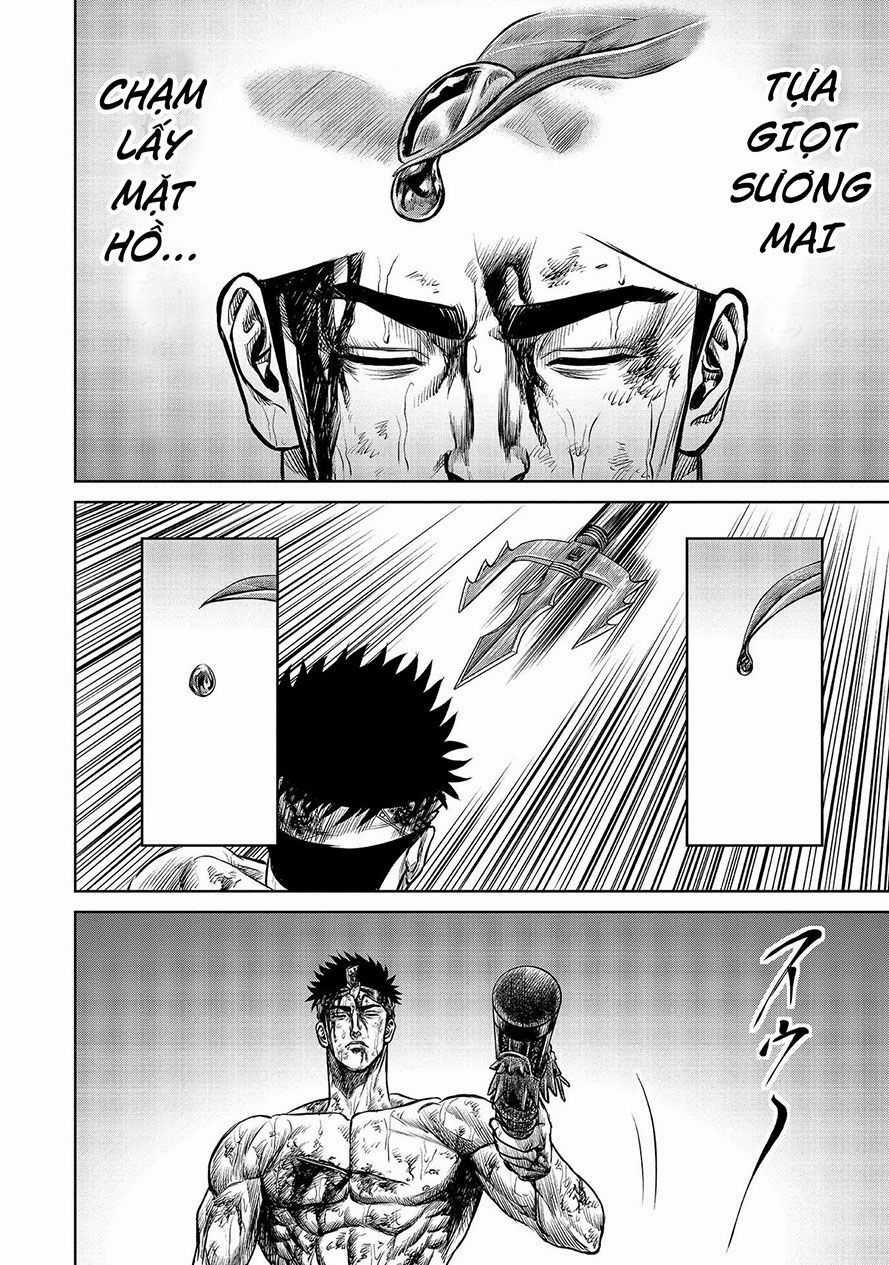 Loạn Đấu Tokyo Chương 2.5 trang 7